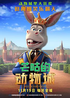 国产免费看片