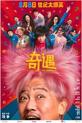 在线观看国产