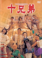 国产免费看片